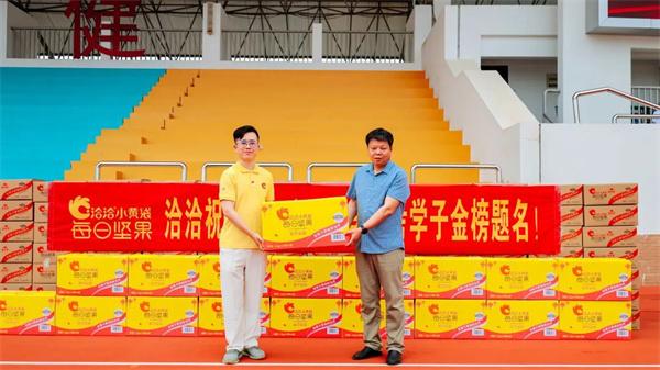 “线下销售破5亿，90%经销商是朋友推荐过来的”——解读满小饱连续4年增长的秘密 -爱游戏app
