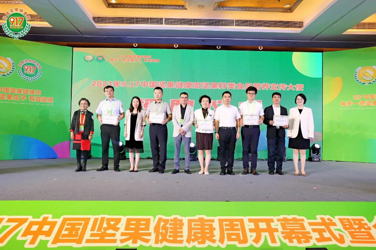 痛经女孩，疯抢中年男人的白月光 -爱游戏app